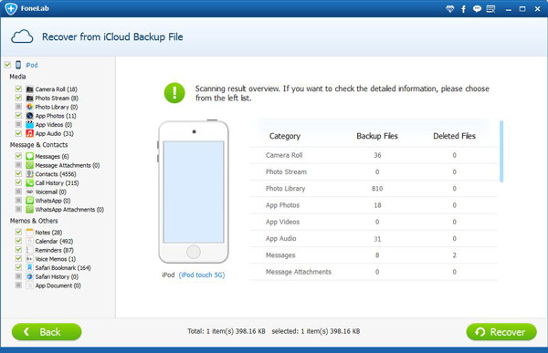 Recover Deleted Music from iCloud